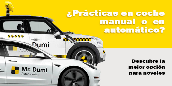 practicas-manual-o-automatico